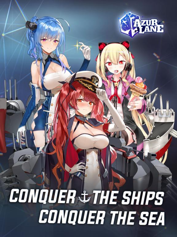 Azur Lane screenshot 2
