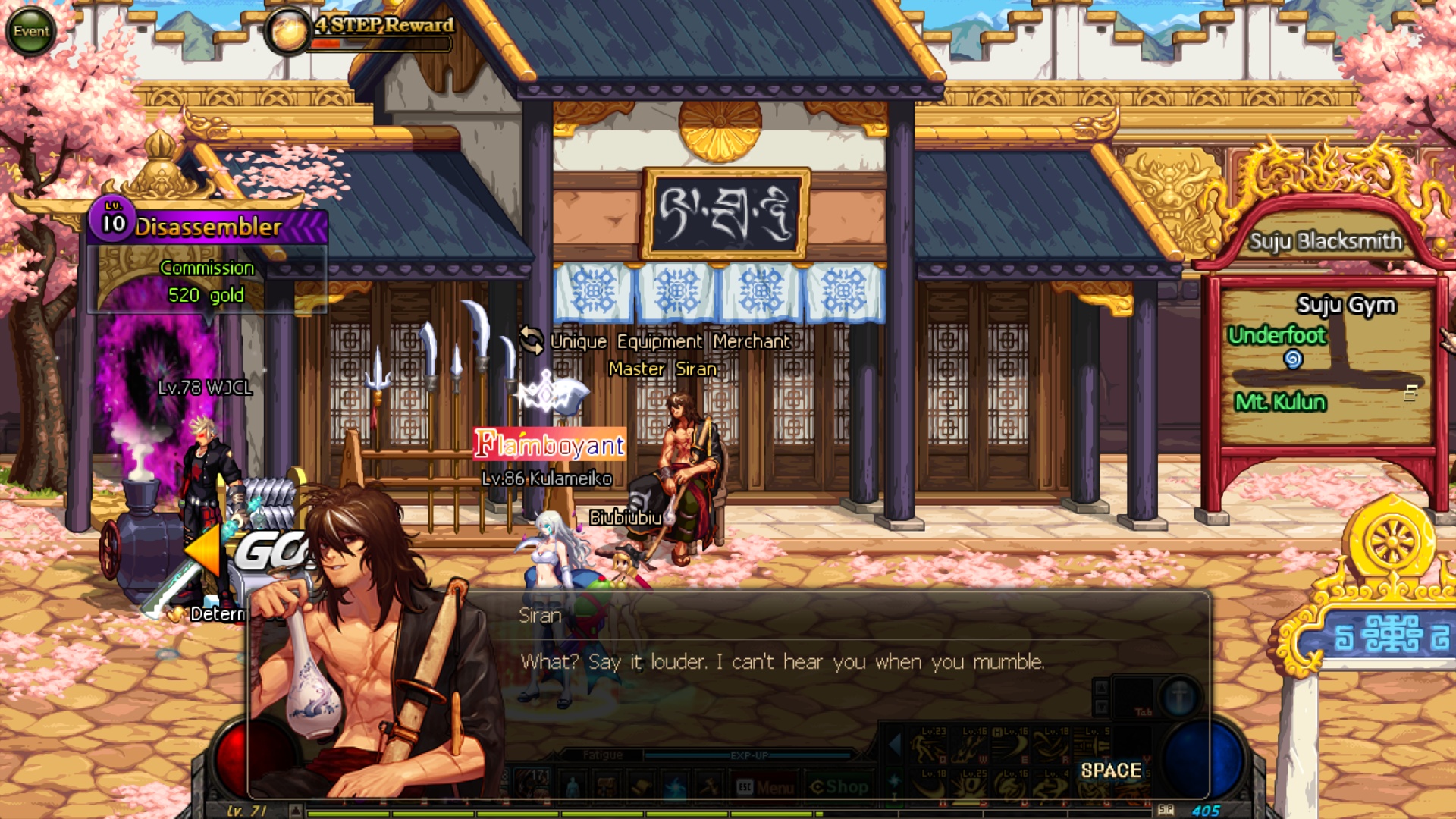 Dungeon Fighter Online screenshot 3