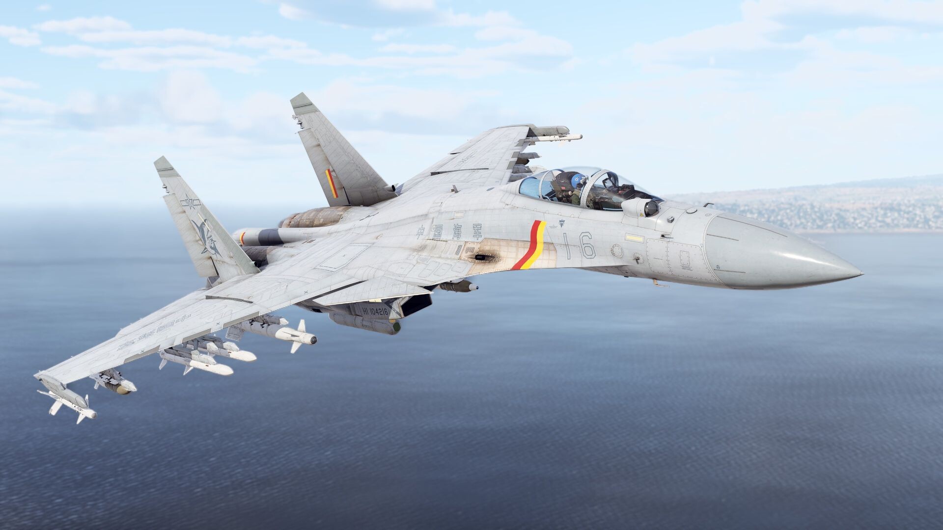 War Thunder screenshot 2