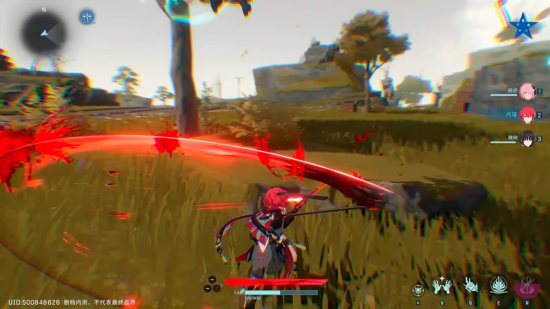 Wuthering Waves screenshot 1