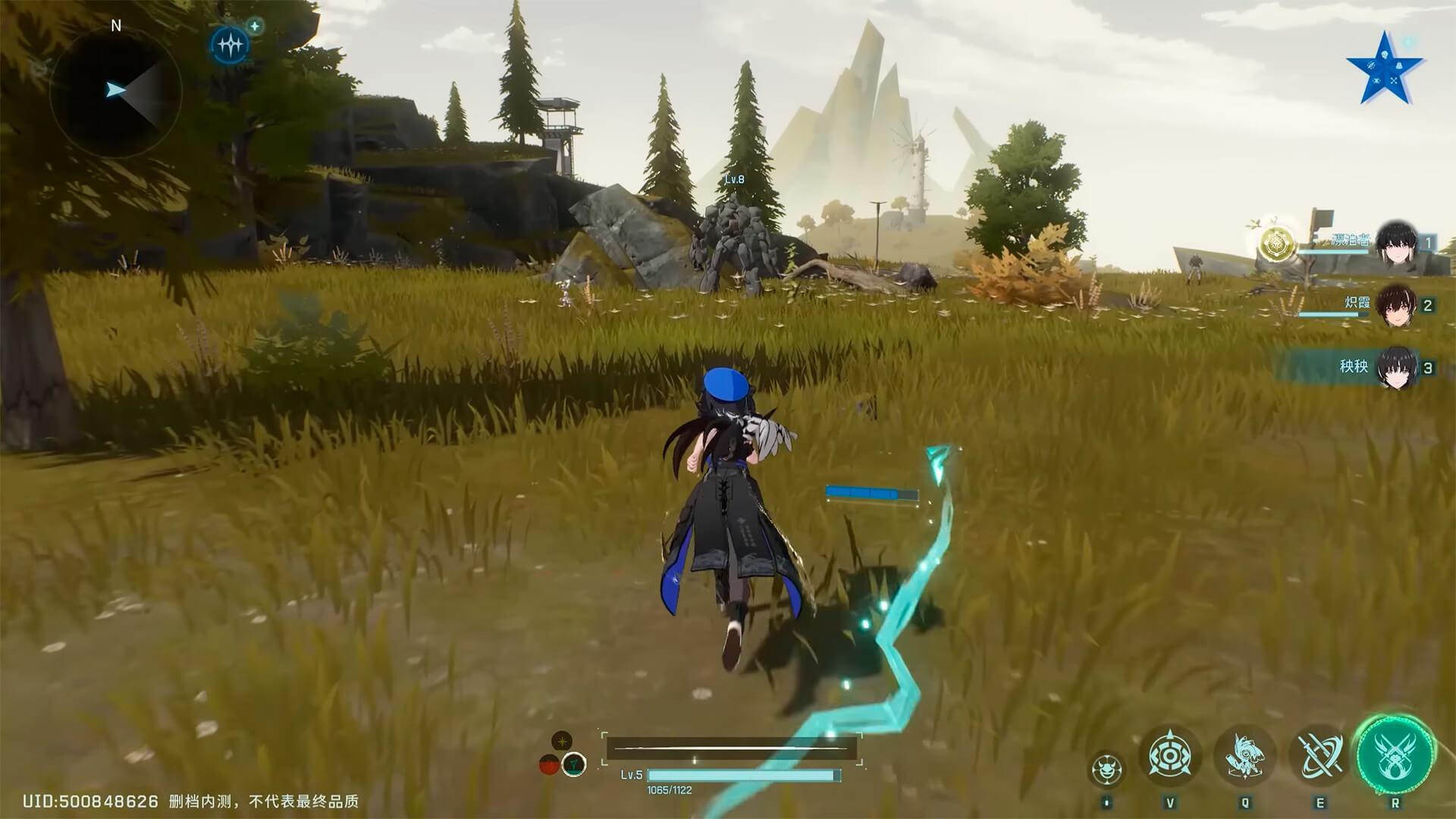Wuthering Waves screenshot 3